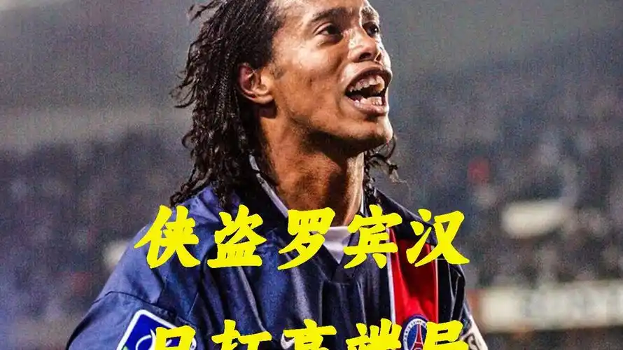经验丰富的